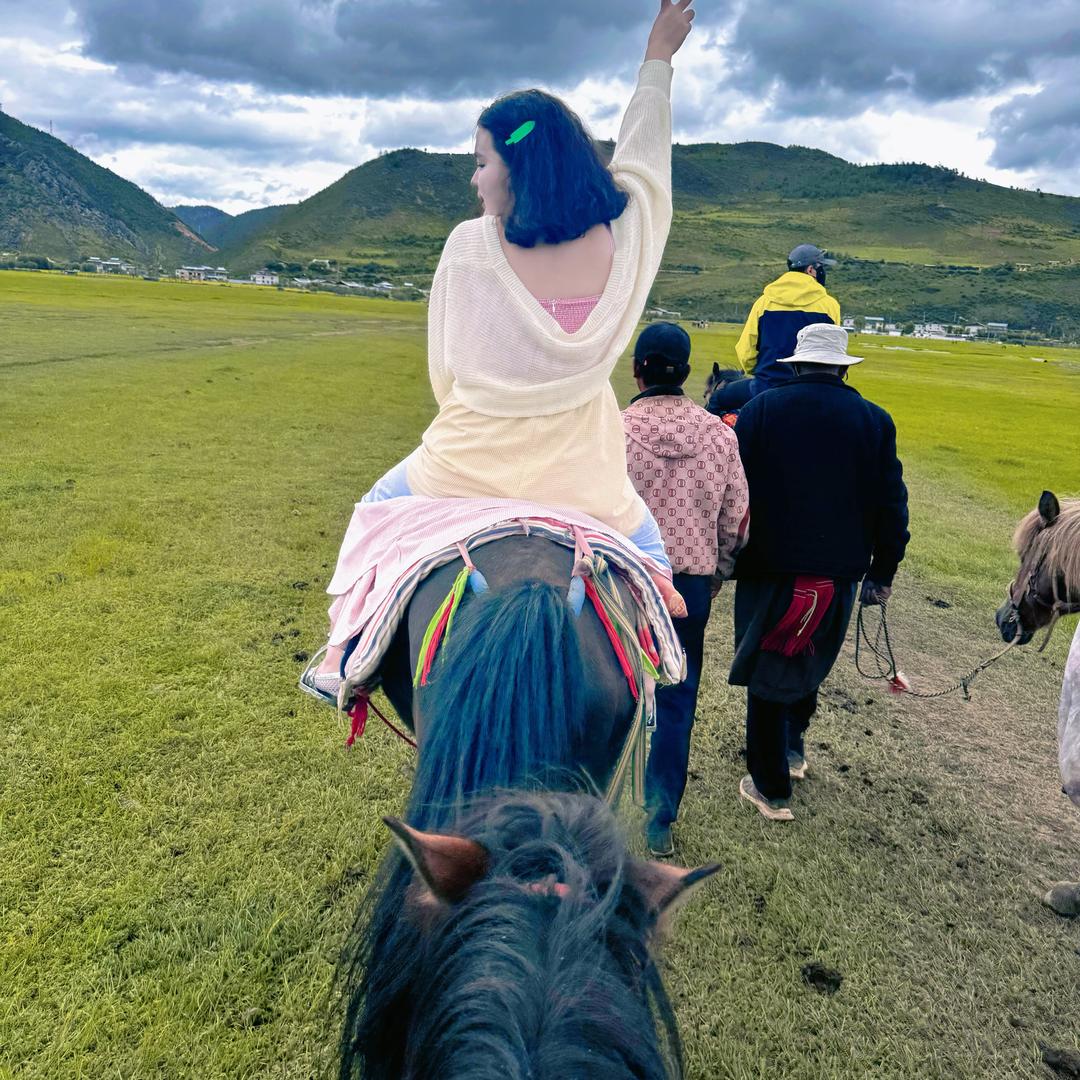 瑶妹