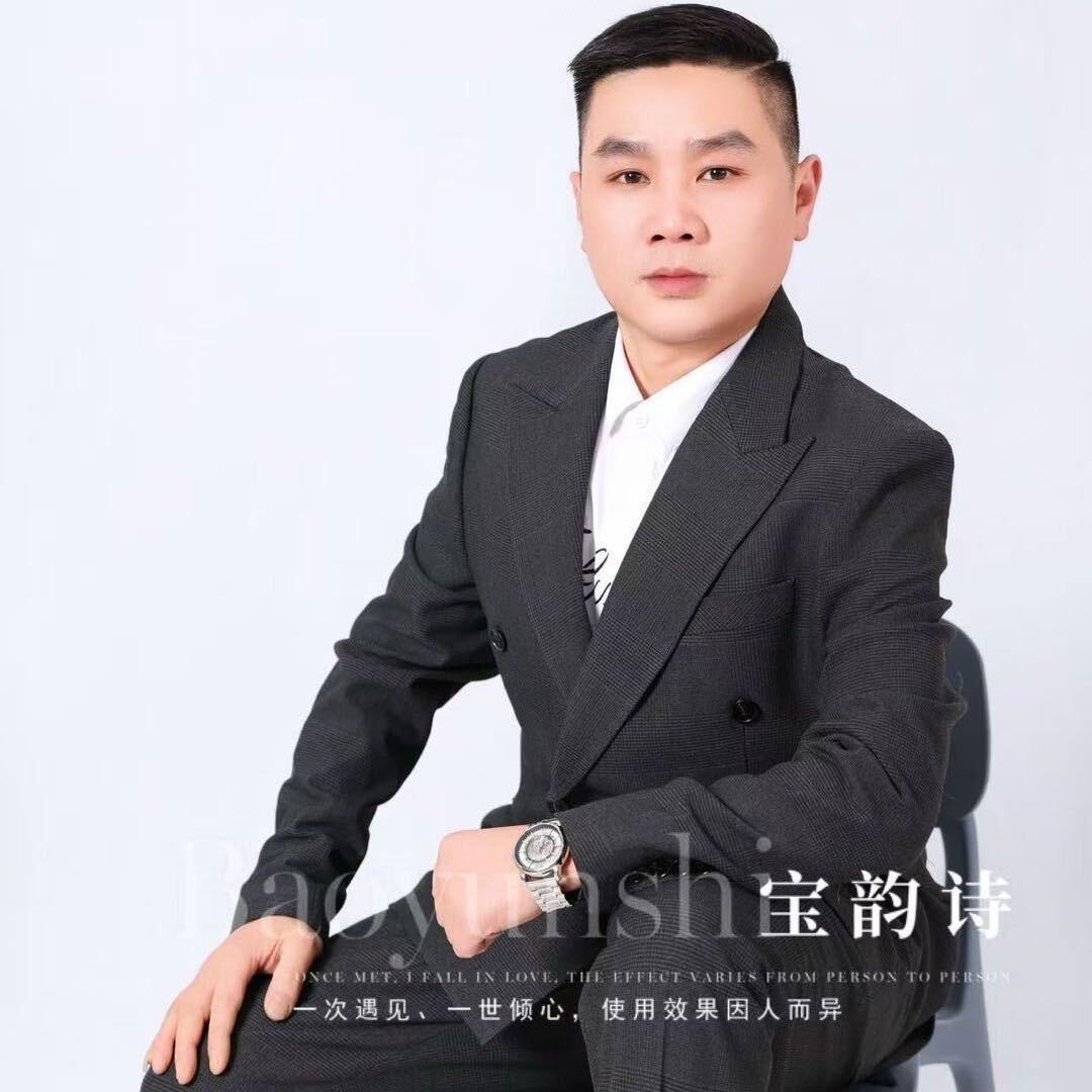 达哥（宝韵诗）打造素颜好皮肤