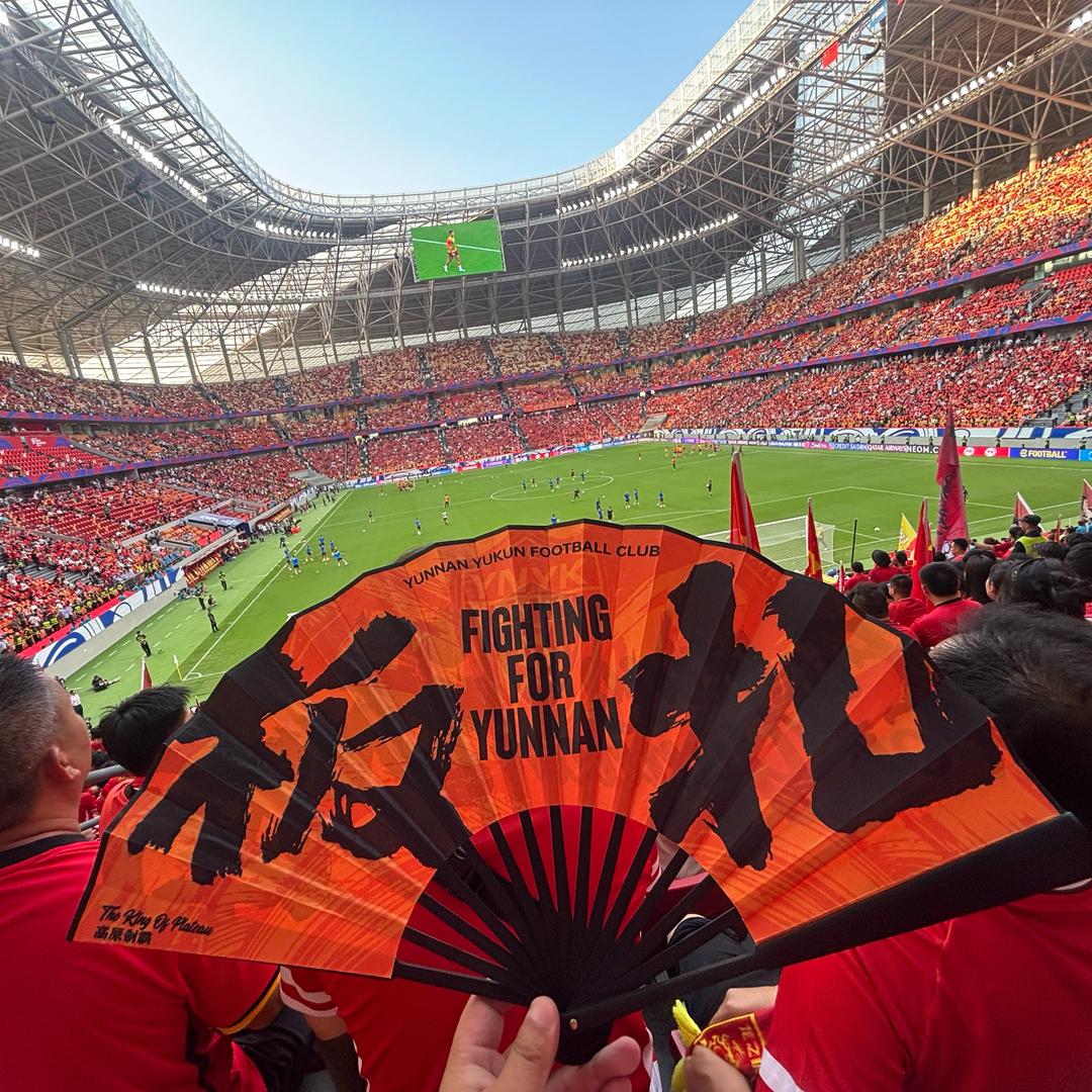 小吕带刀