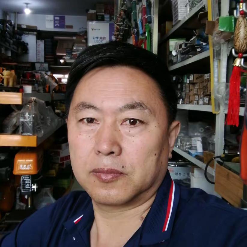 利民五金工具