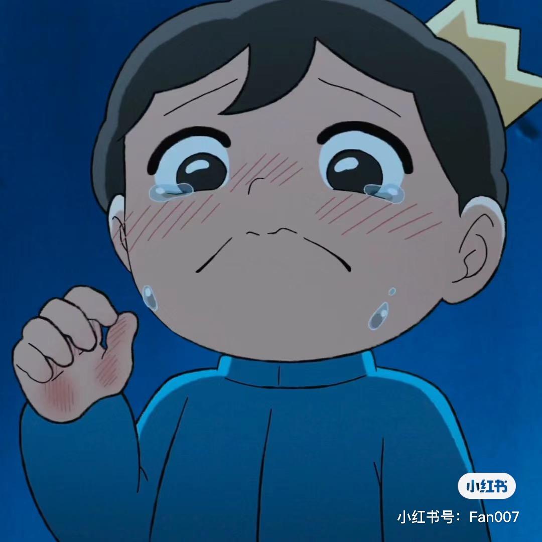 梨七个
