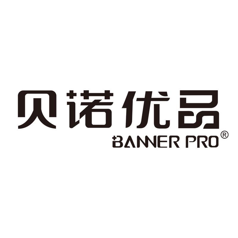 贝诺优品日化口腔护理专卖店