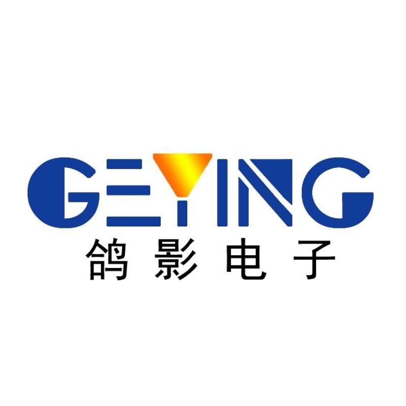 鸽影投影仪配件