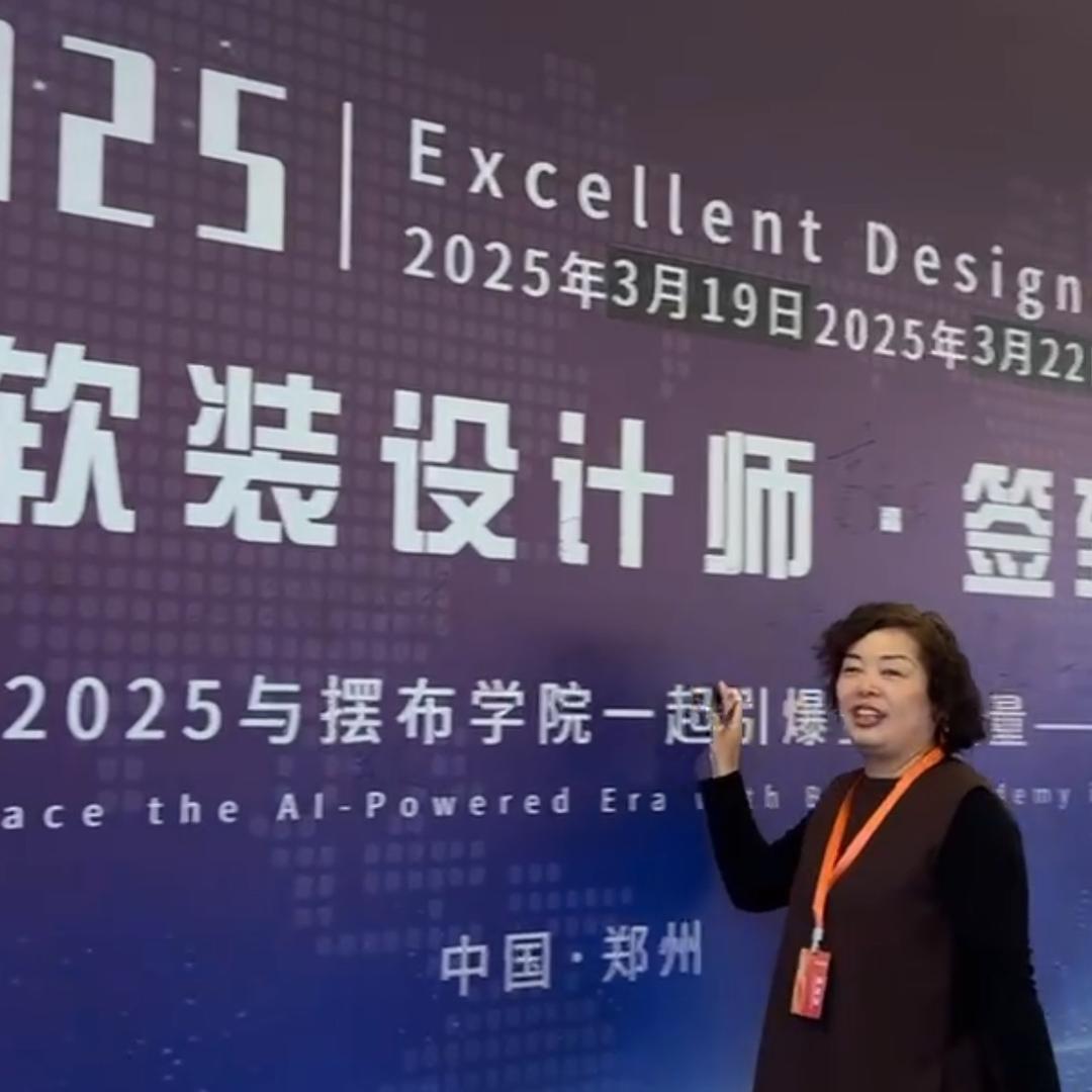 窗帘&沙发套.华姐