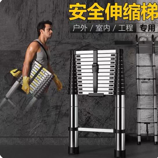 新步五金工具店