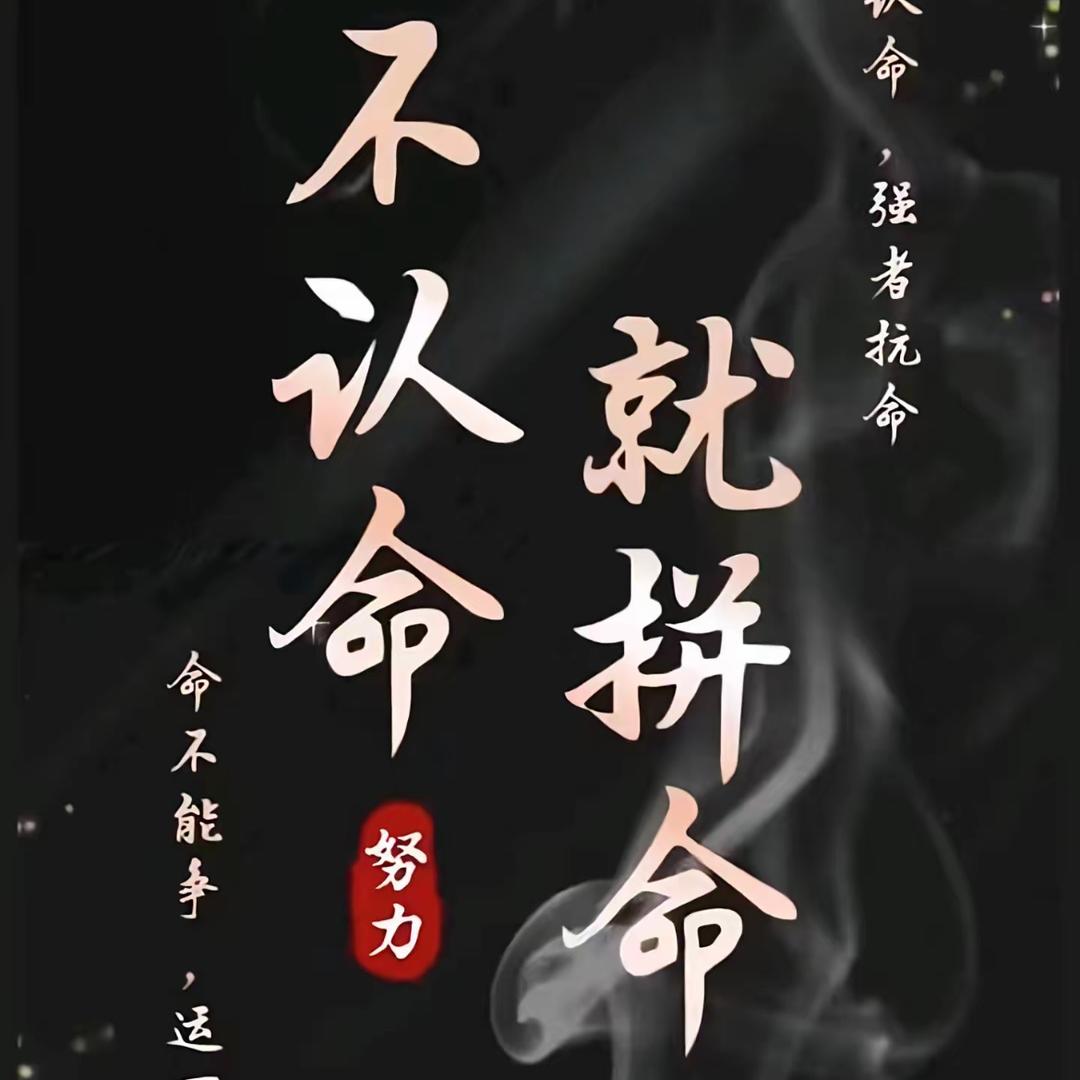 卖✘菜^O^娃☞