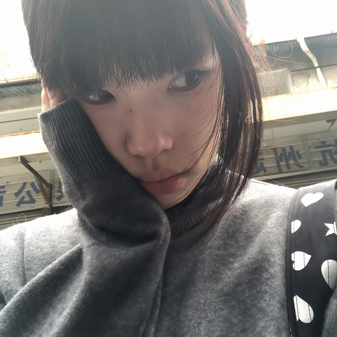 一只缘💭