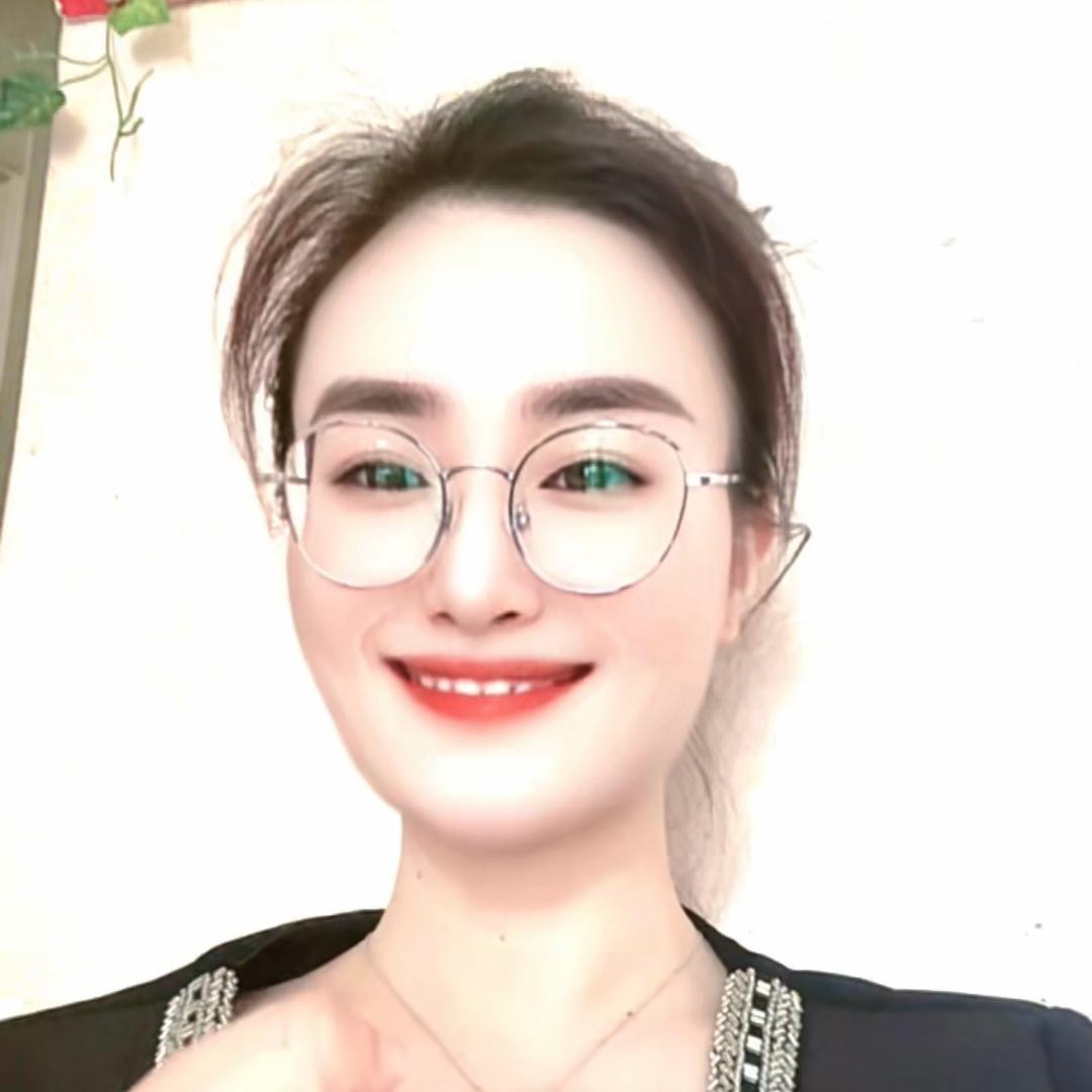 稚涵丫