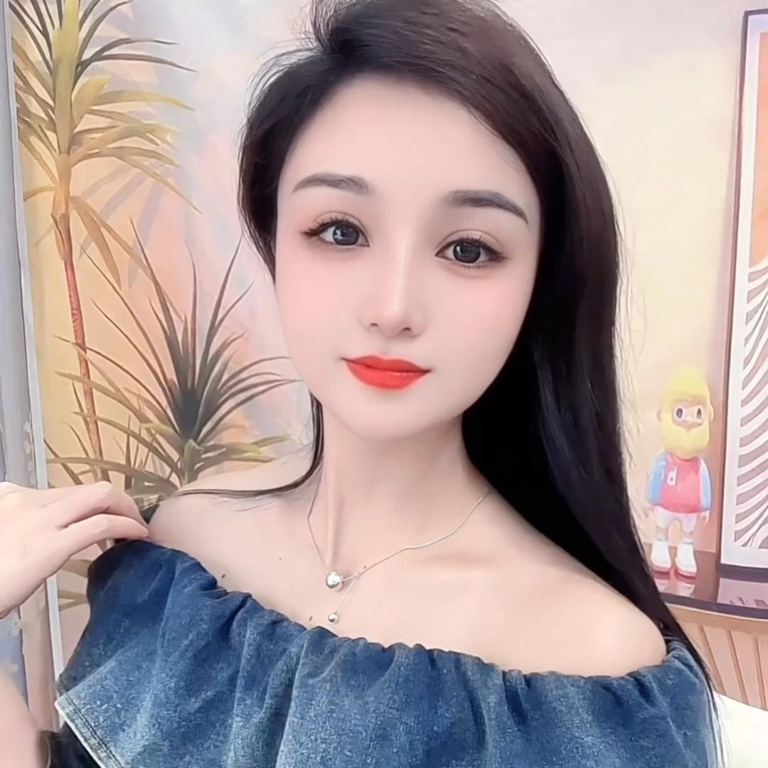 芳儿