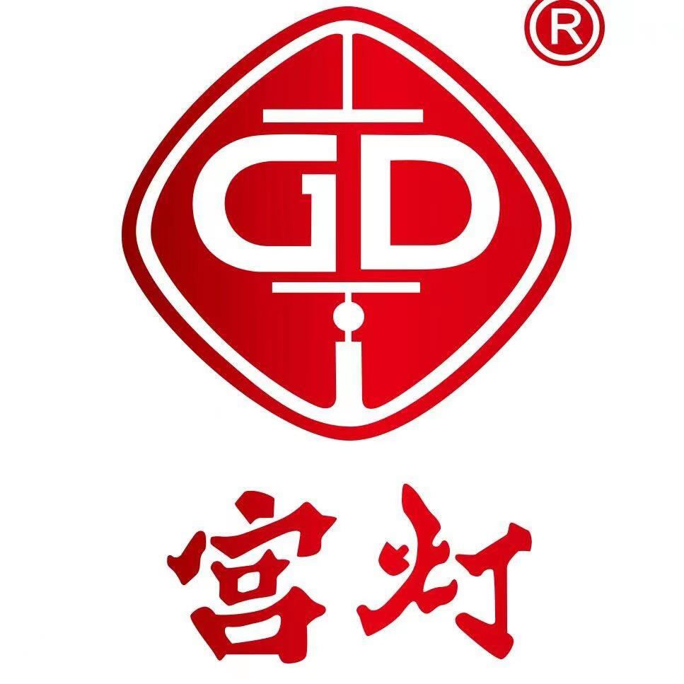 宫灯护肤品牌