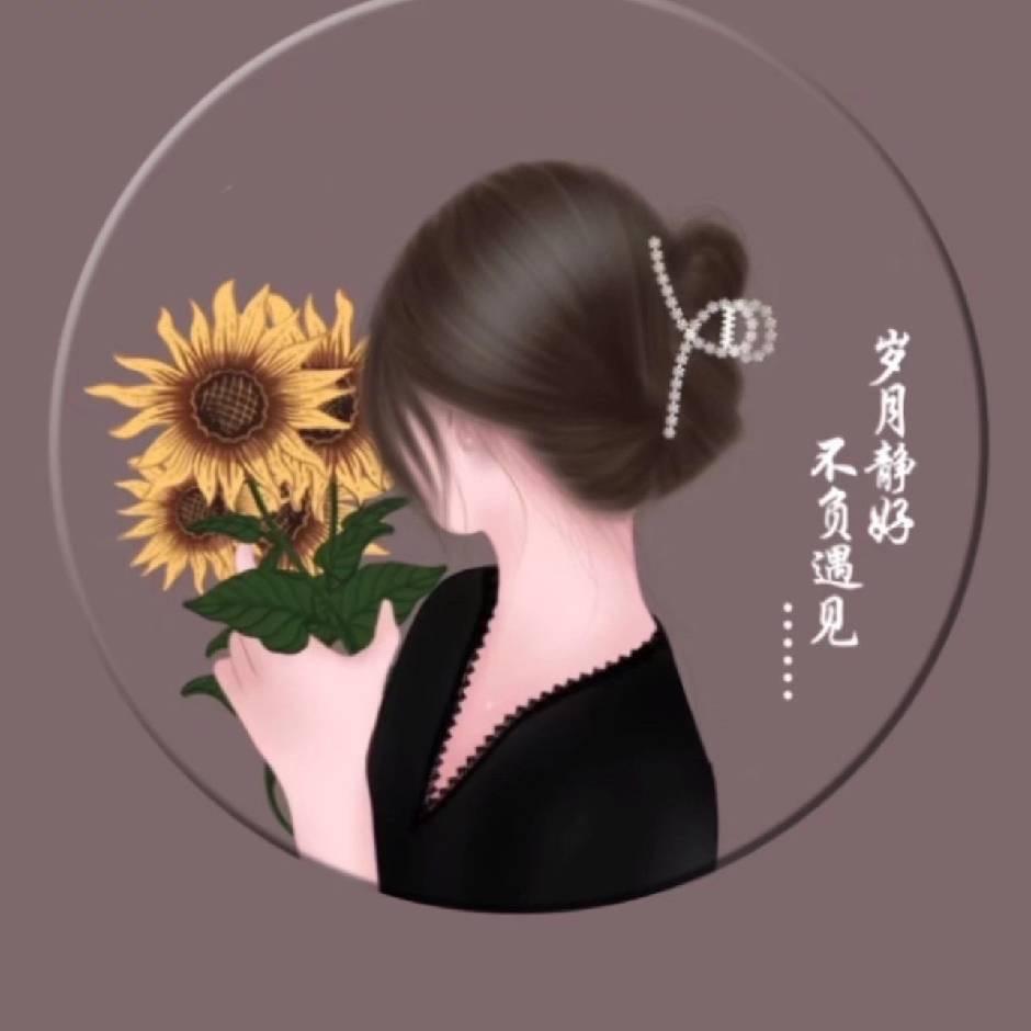 蓝色的海