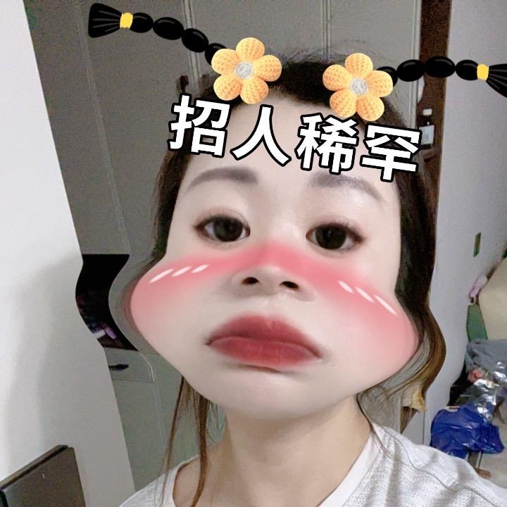 赵小姐