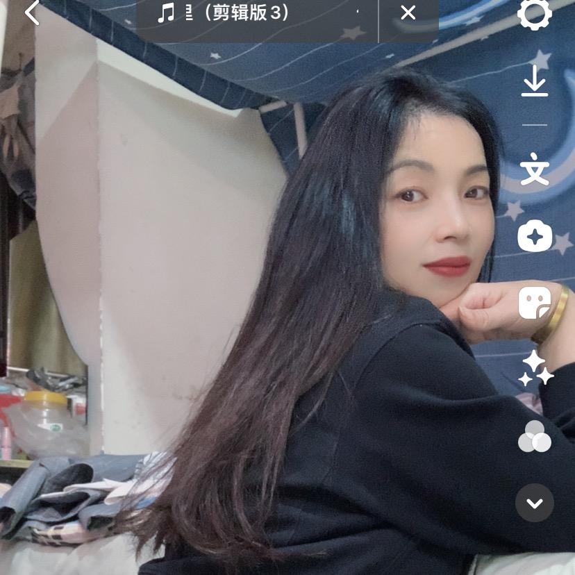 愿风裁尘