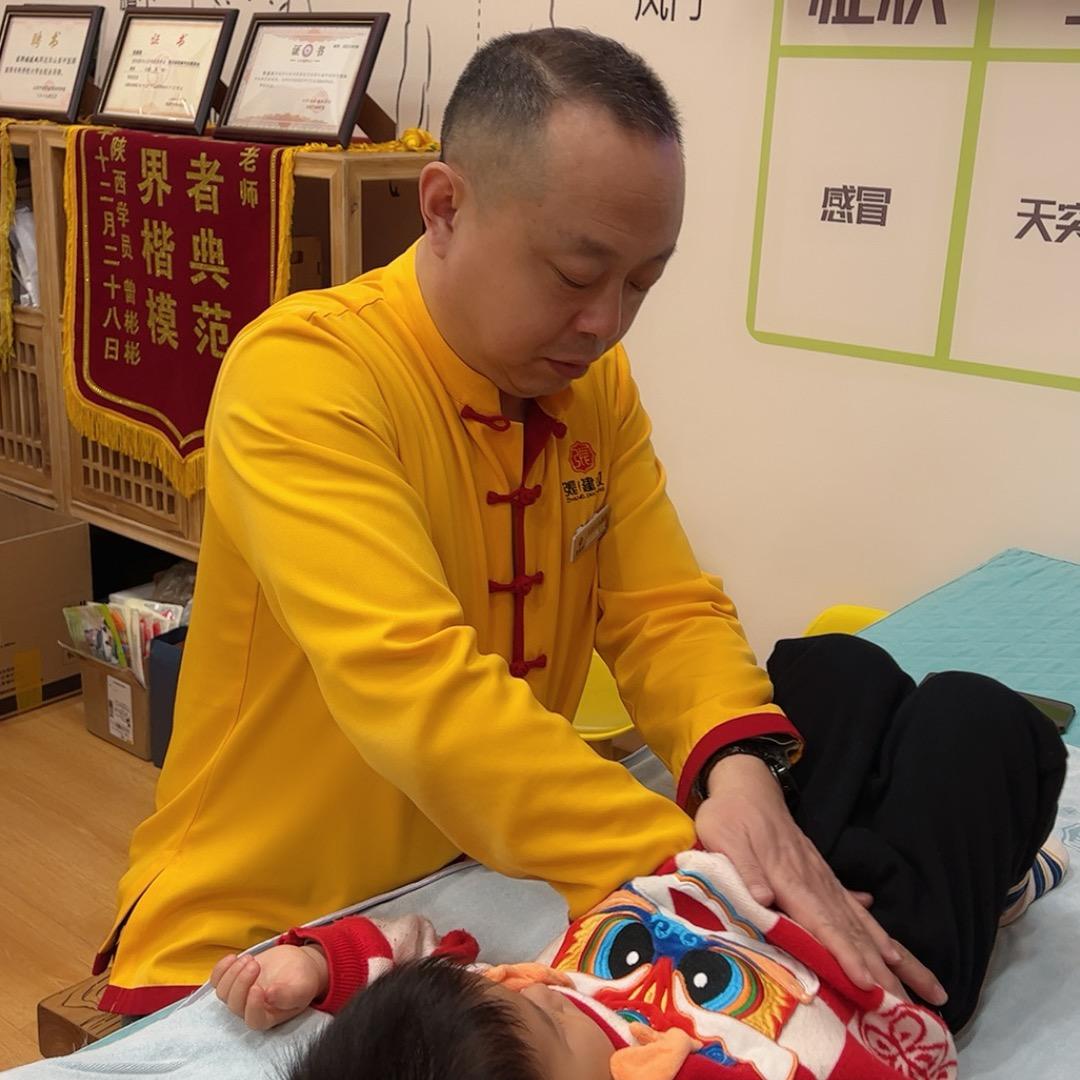 张建政健康管理中心