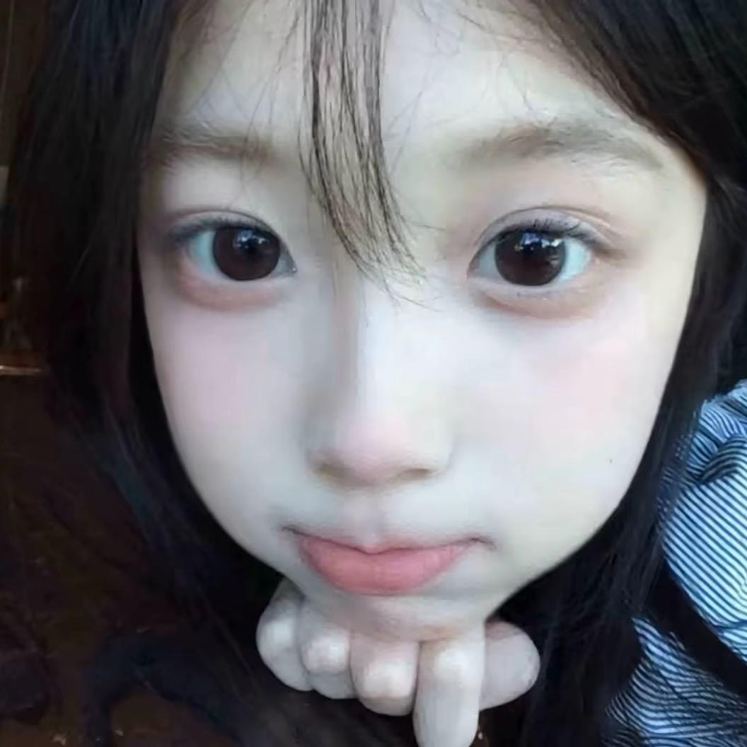 一个伤