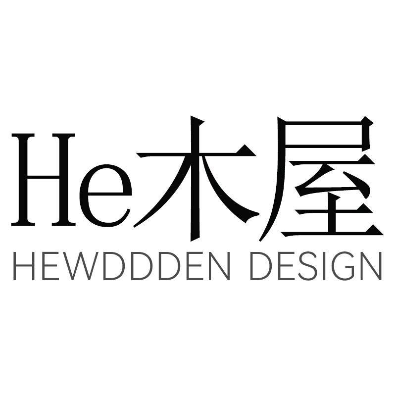 HE木屋
