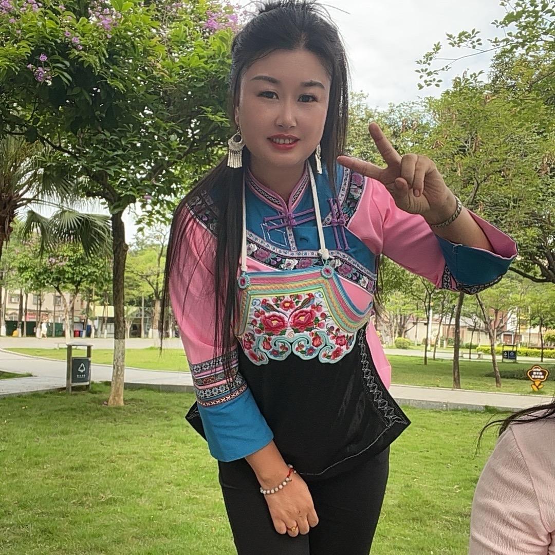 金玉