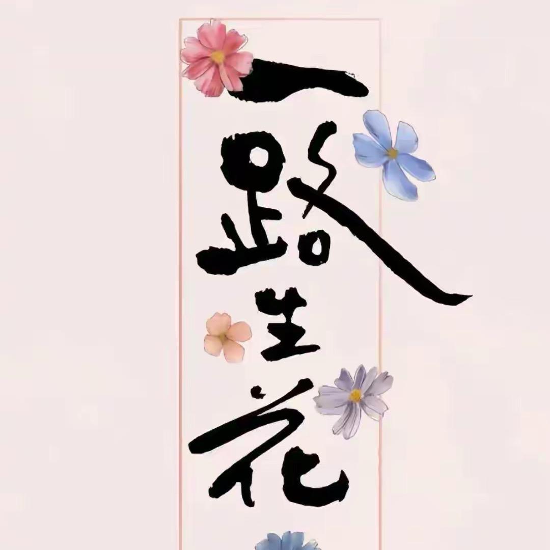 静静999