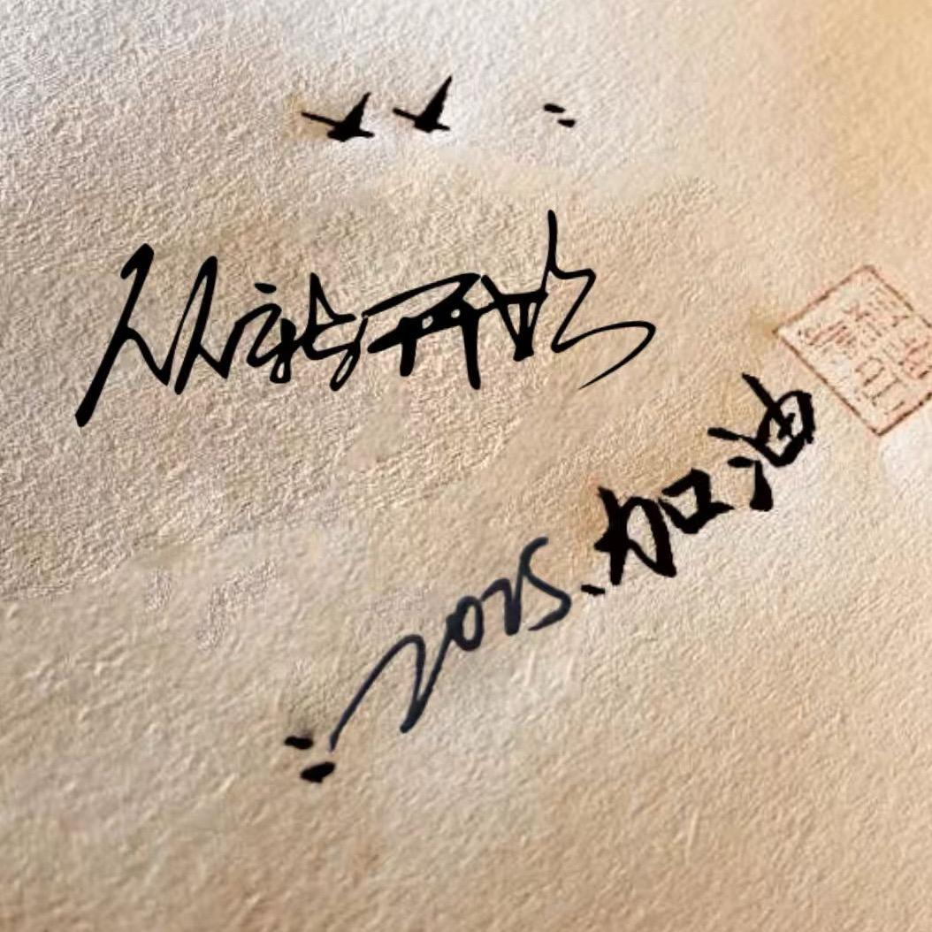 @ℒøṽℯ🥀卓࿐：