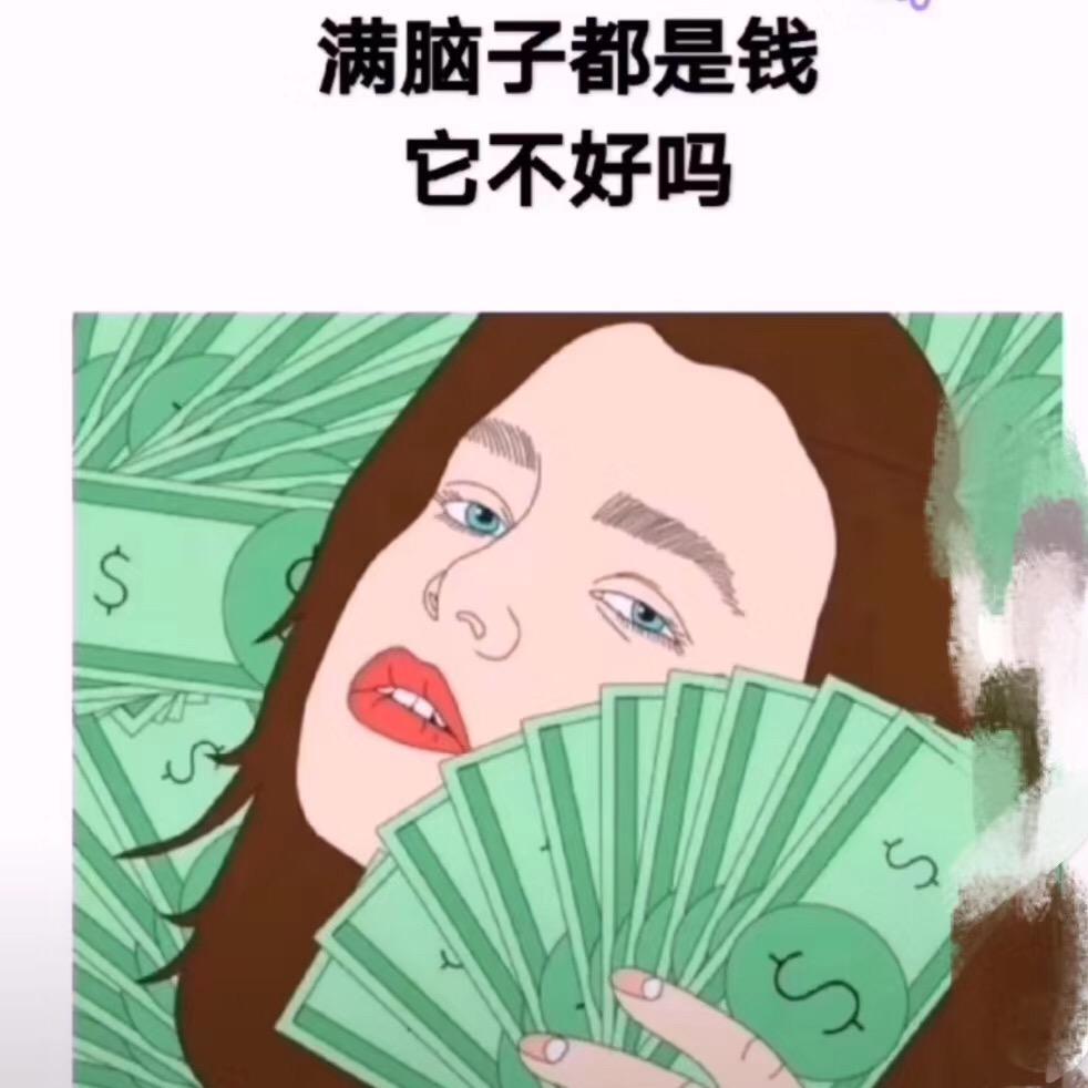 兮米露