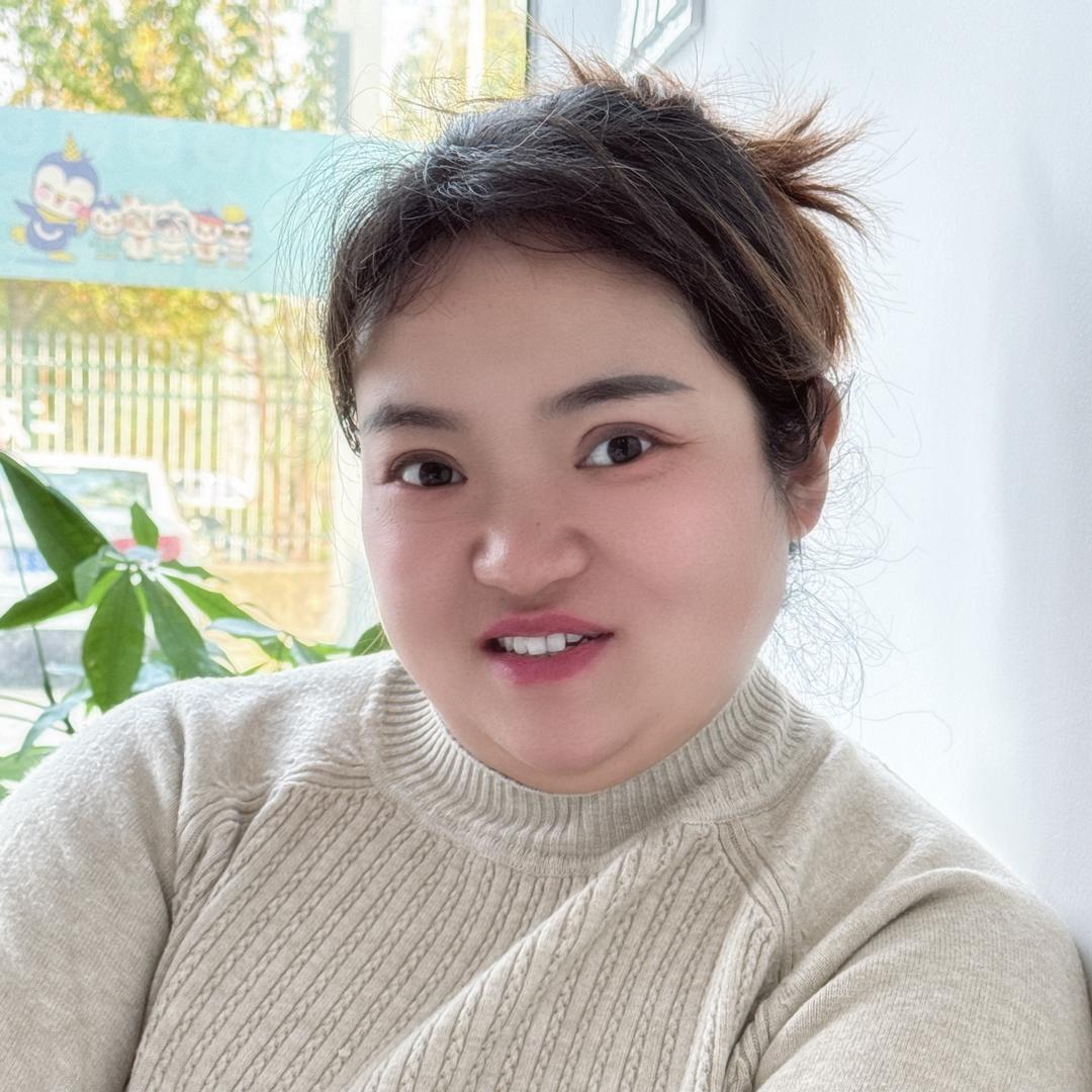 三嫂子