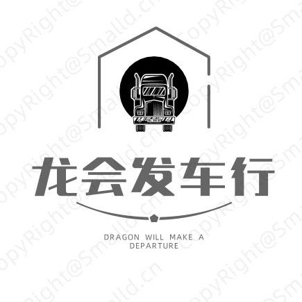 @龙会发二手车有限公司