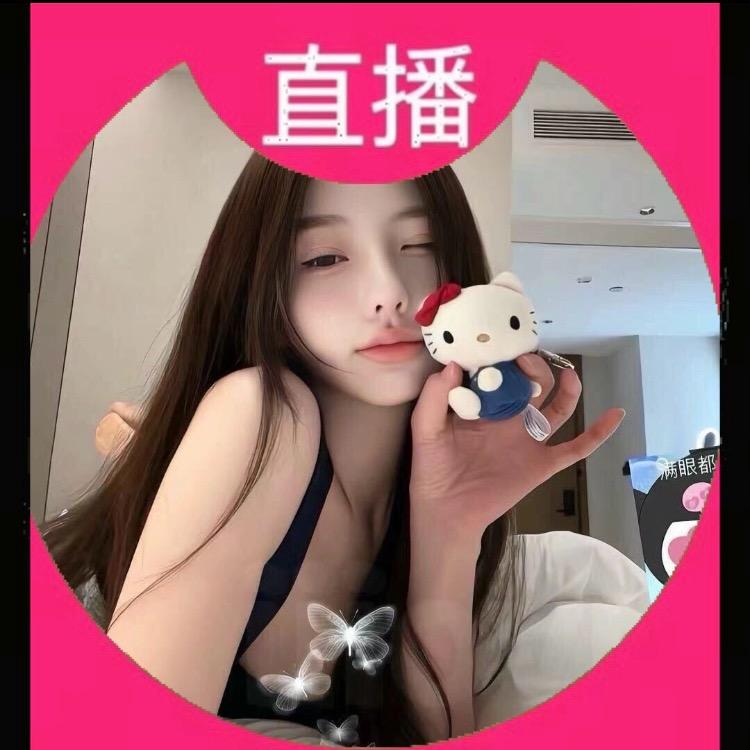 奶凶✈️