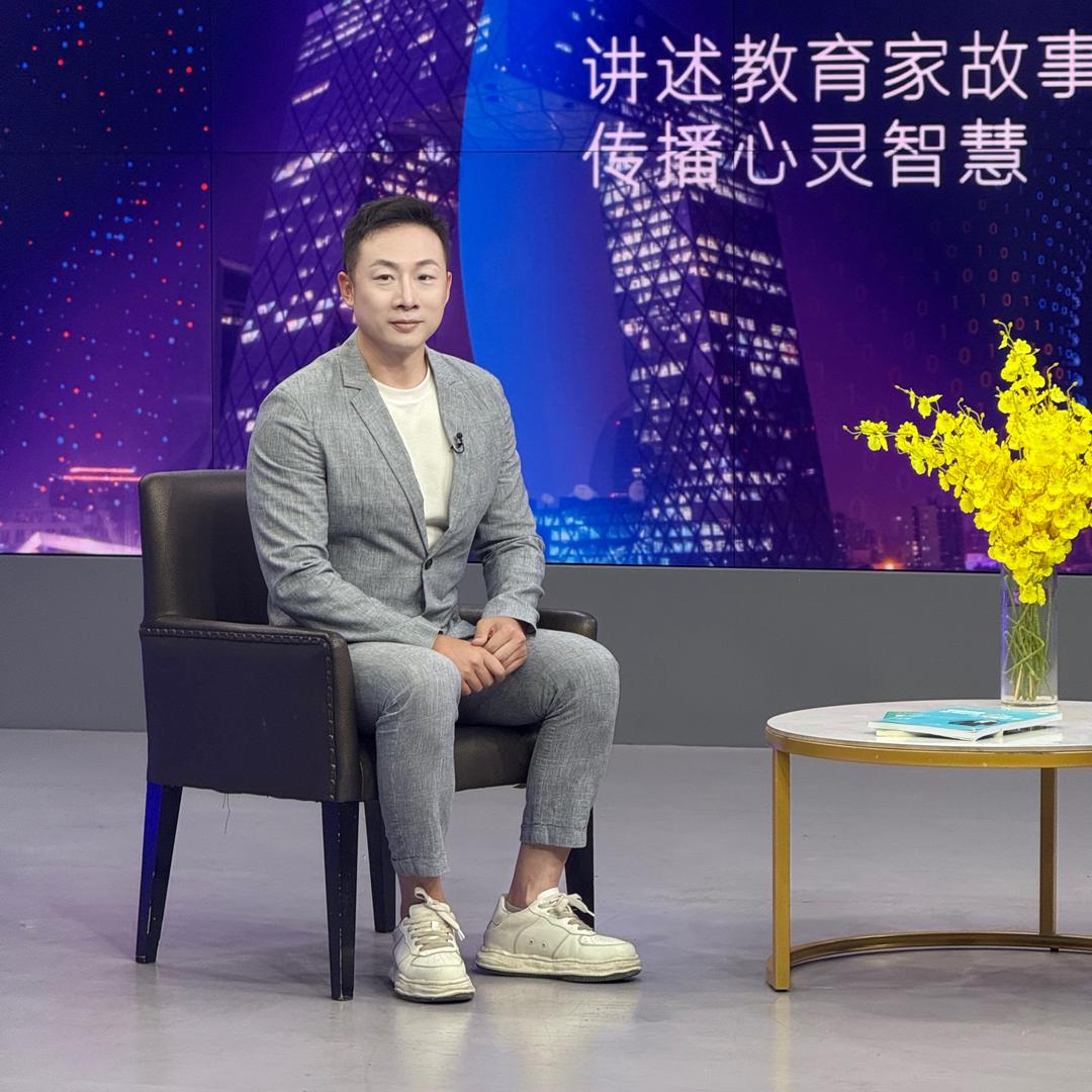 鑫哥顿悟课堂