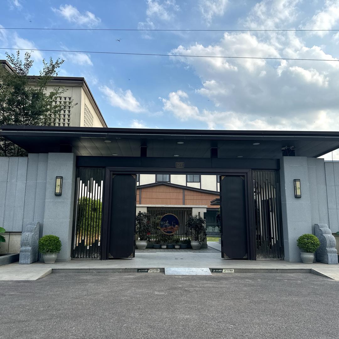 禾贺酒店