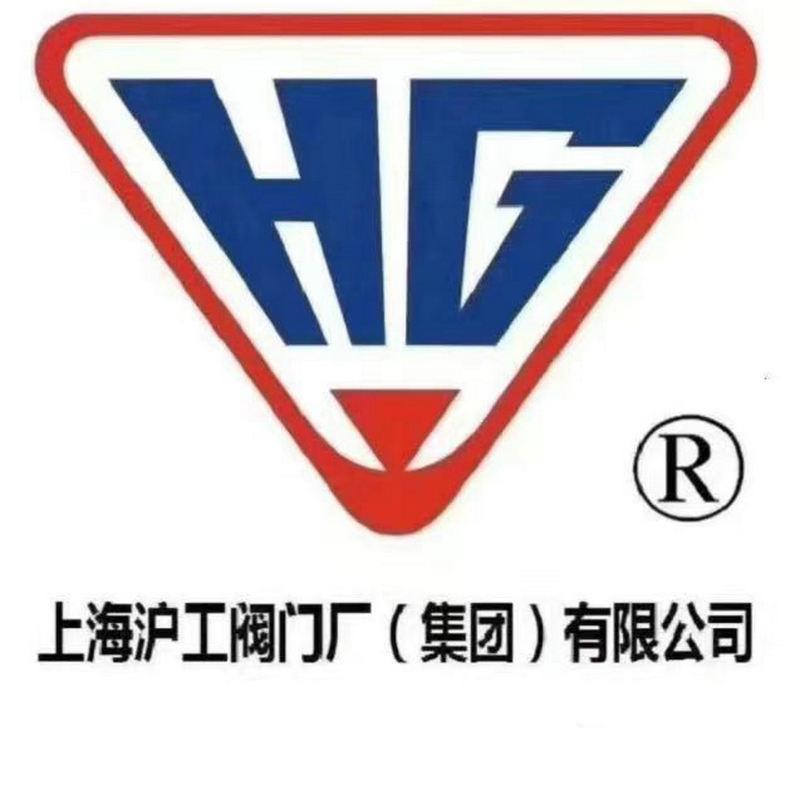 卖阀门的小文文