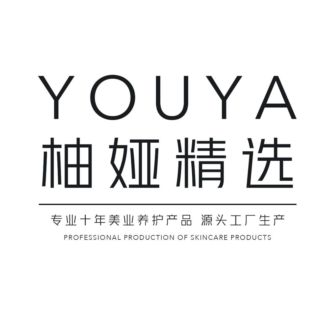 柚娅护肤旗舰店