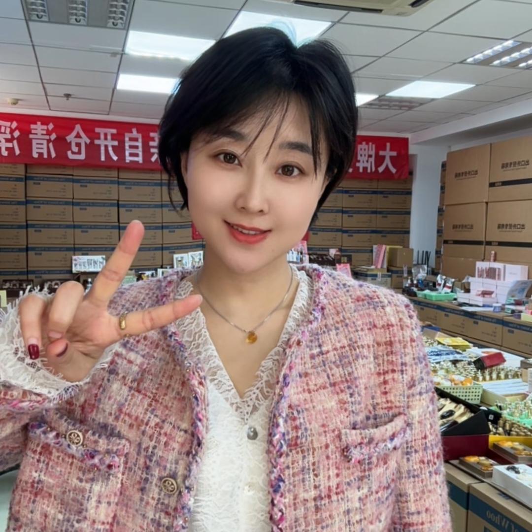 辛辛美妆国际