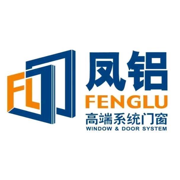 凤铝新家装门窗(邵阳店)