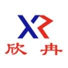 欣冉兴化市欣冉金属制品有限公司五金专卖店