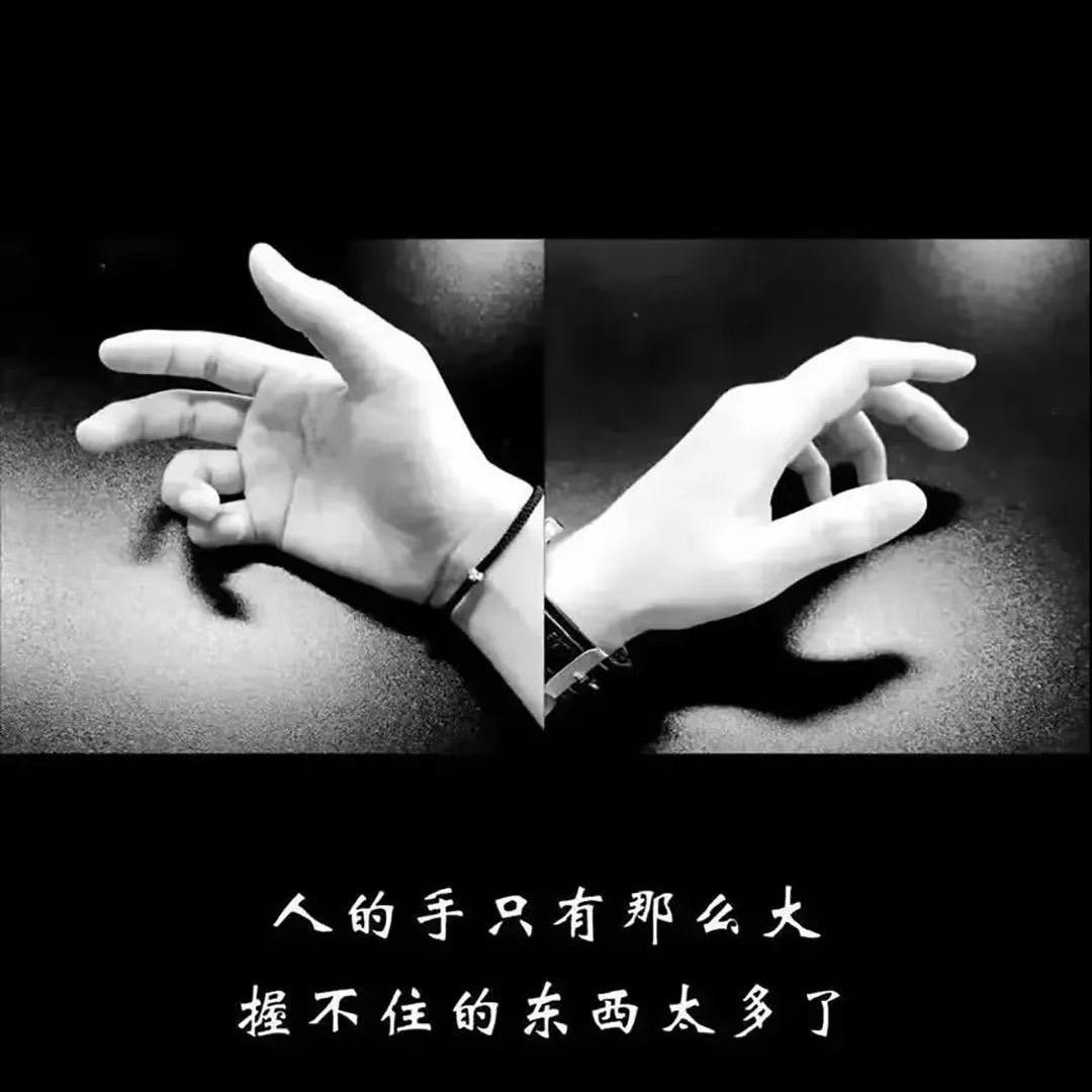 ゛人不如故