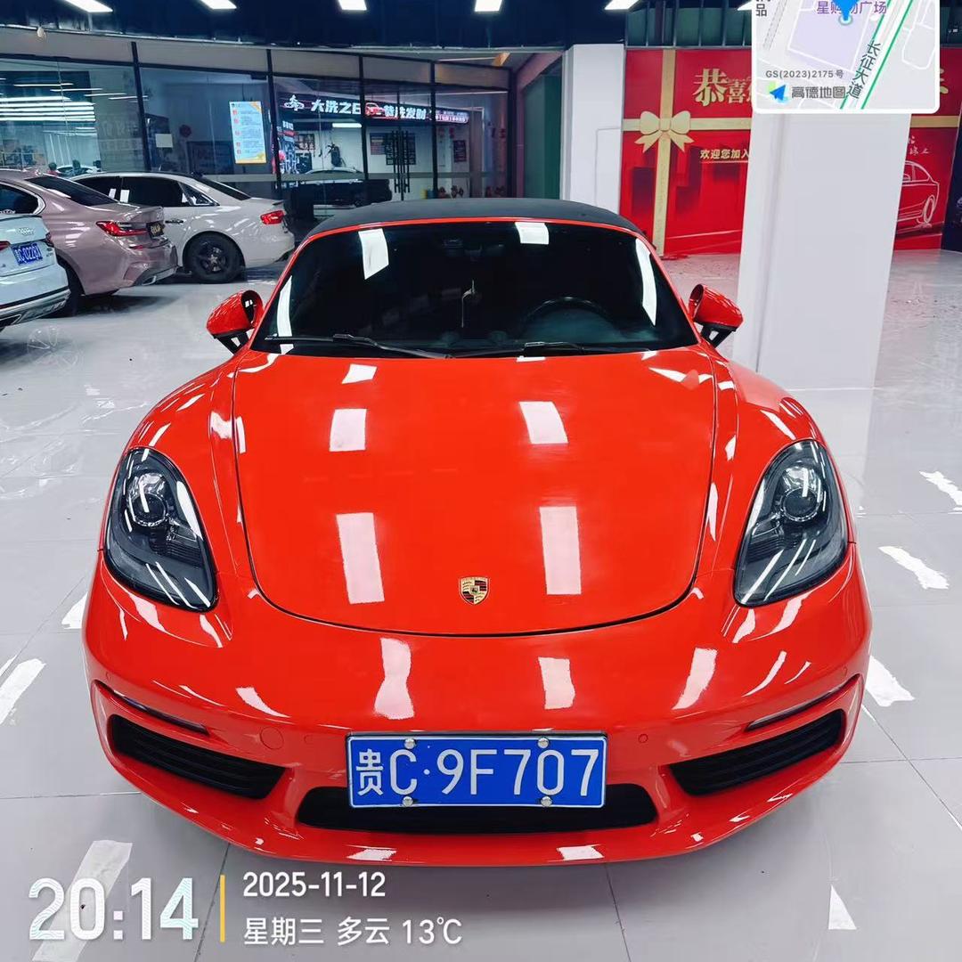 辉县001婚庆车队「队长」刘彦