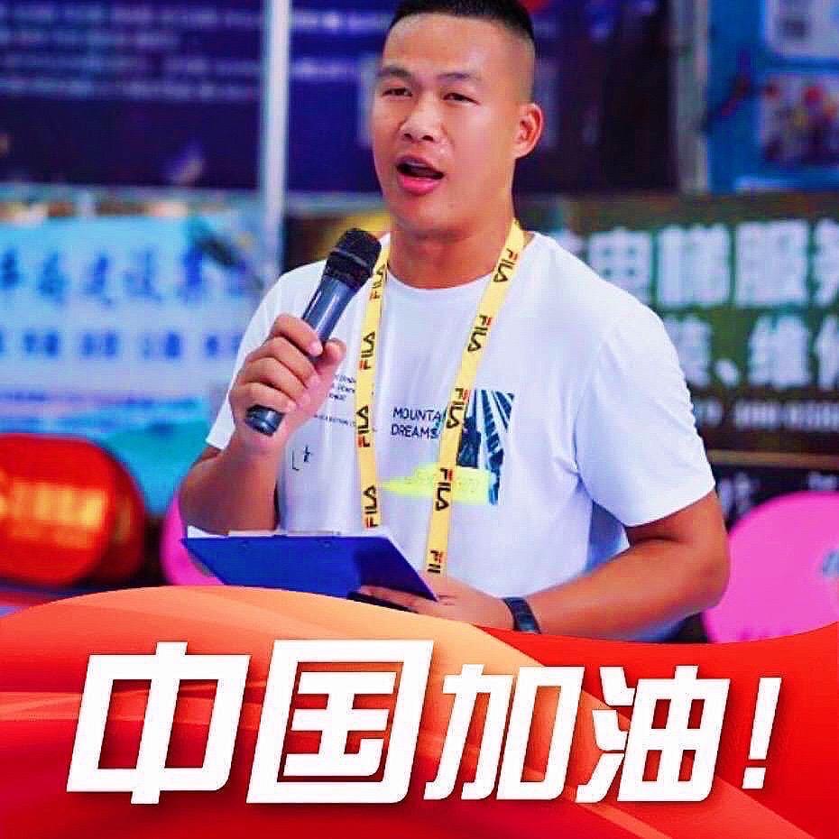 【广西草根篮球🏀MC南哥】