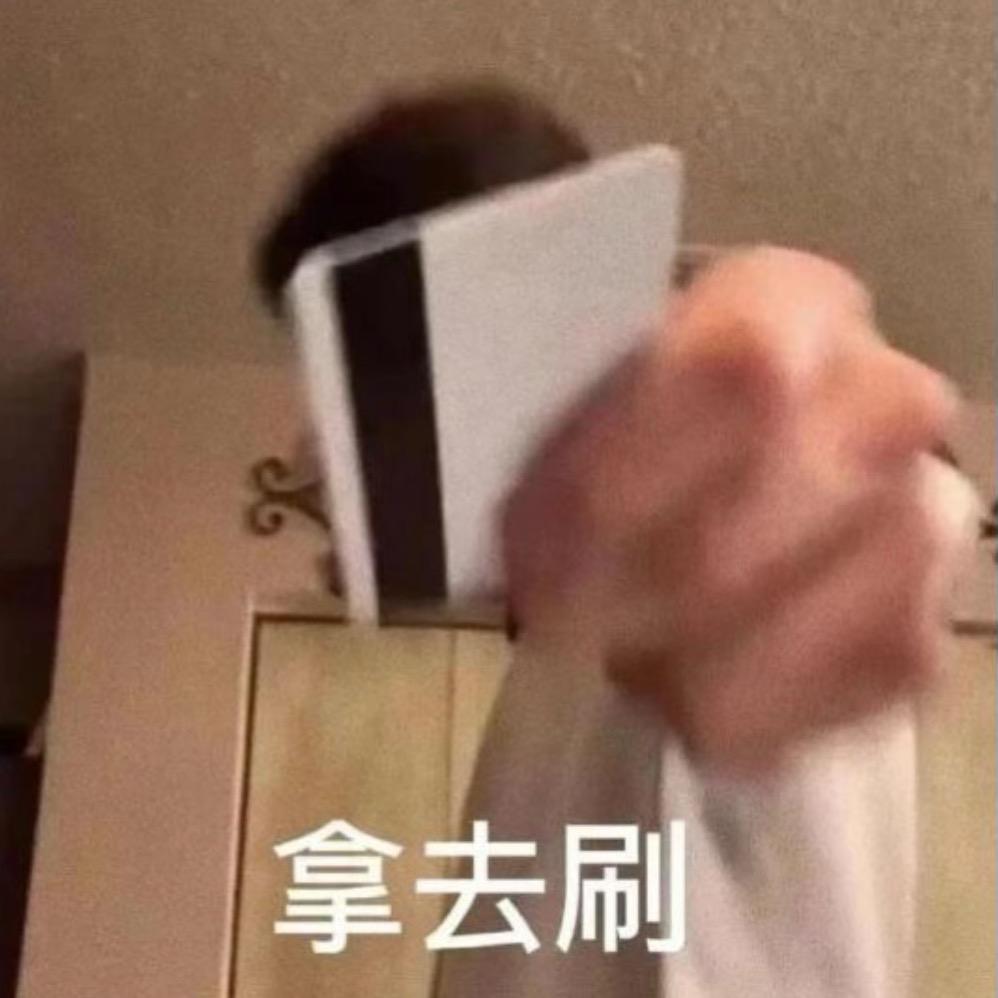 潇潇.洒洒