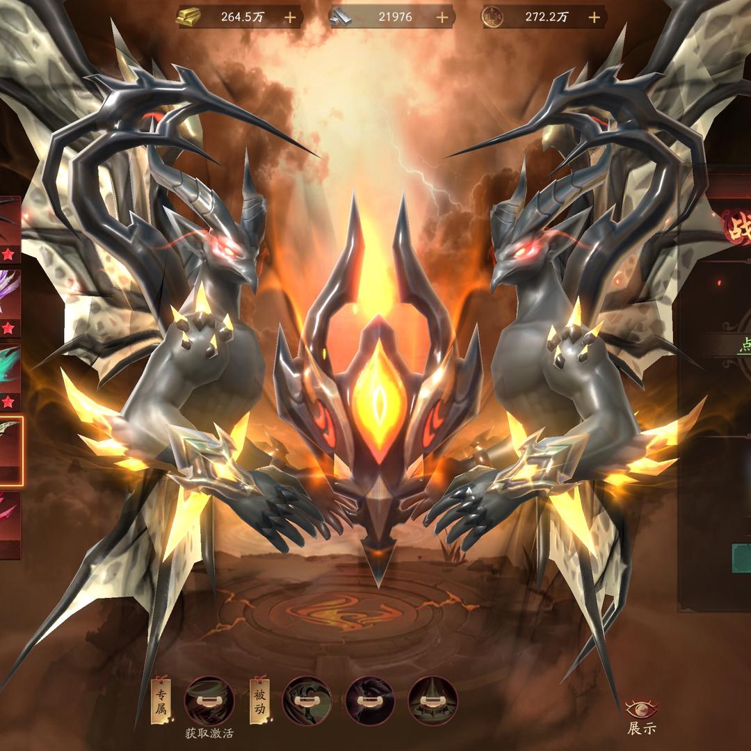 道士下山【魔改0.1】谜哥网络