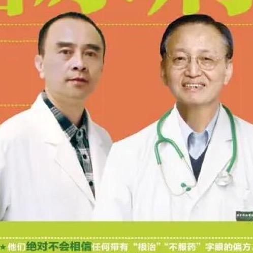糖人小超市