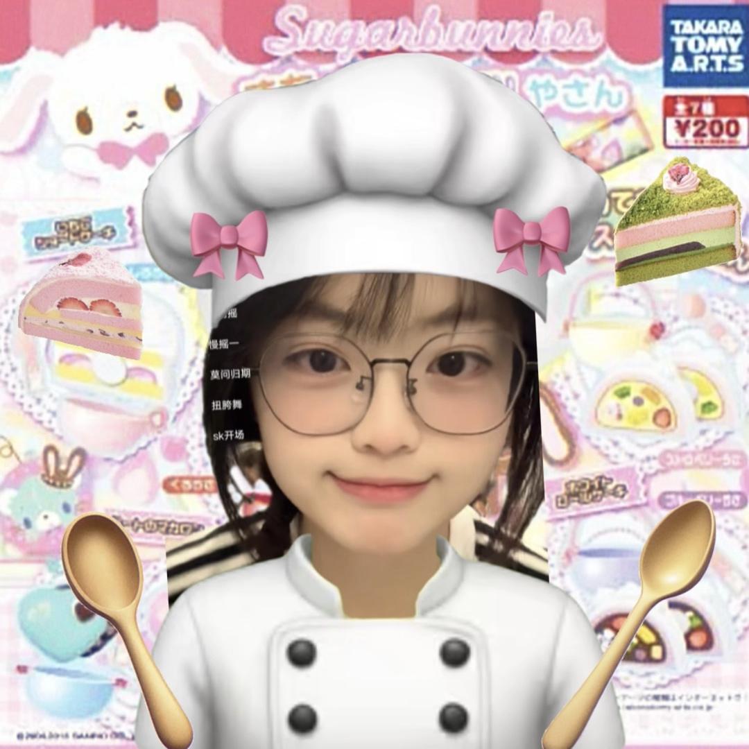 小菜包