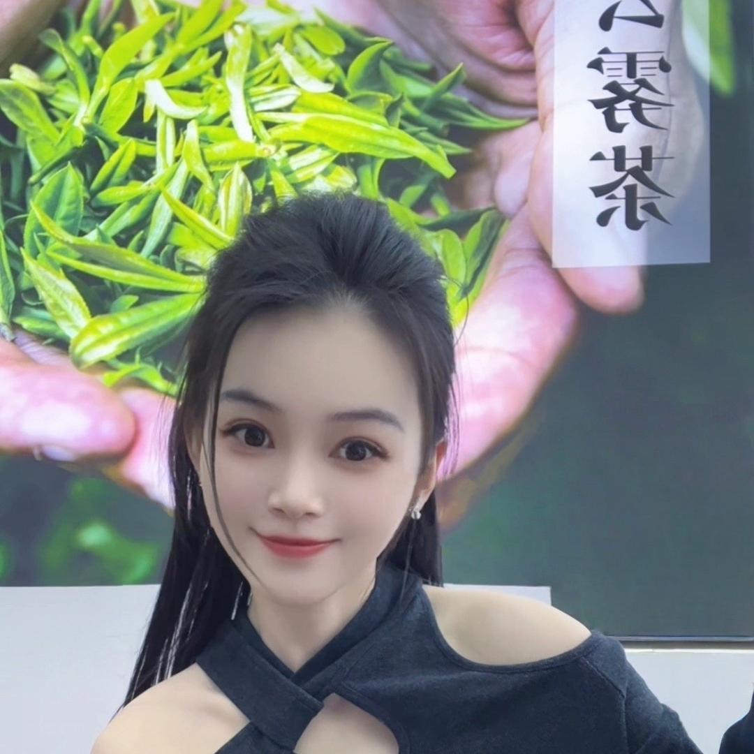 小平茶叶