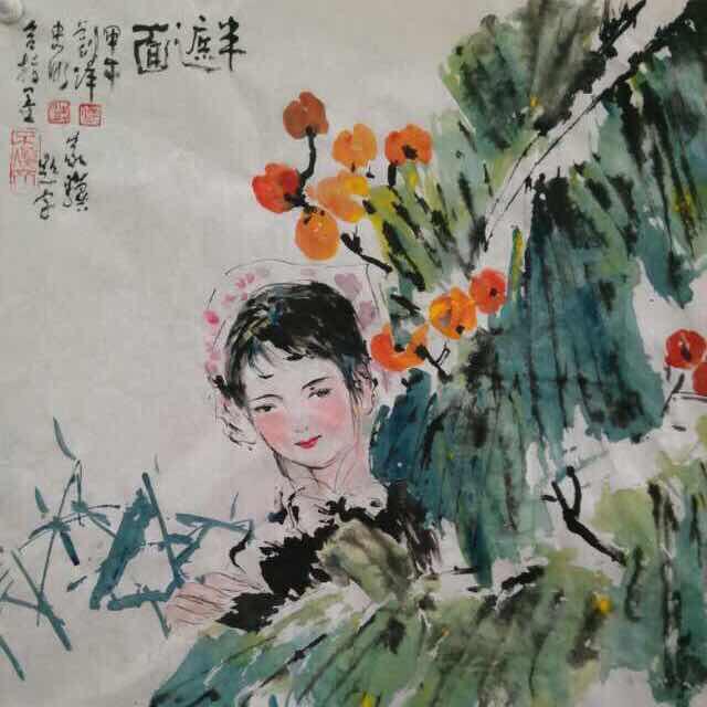 开心过好每一天