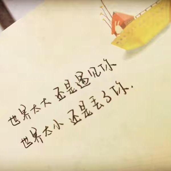 ͏ ͏   ͏ ͏&颠趴