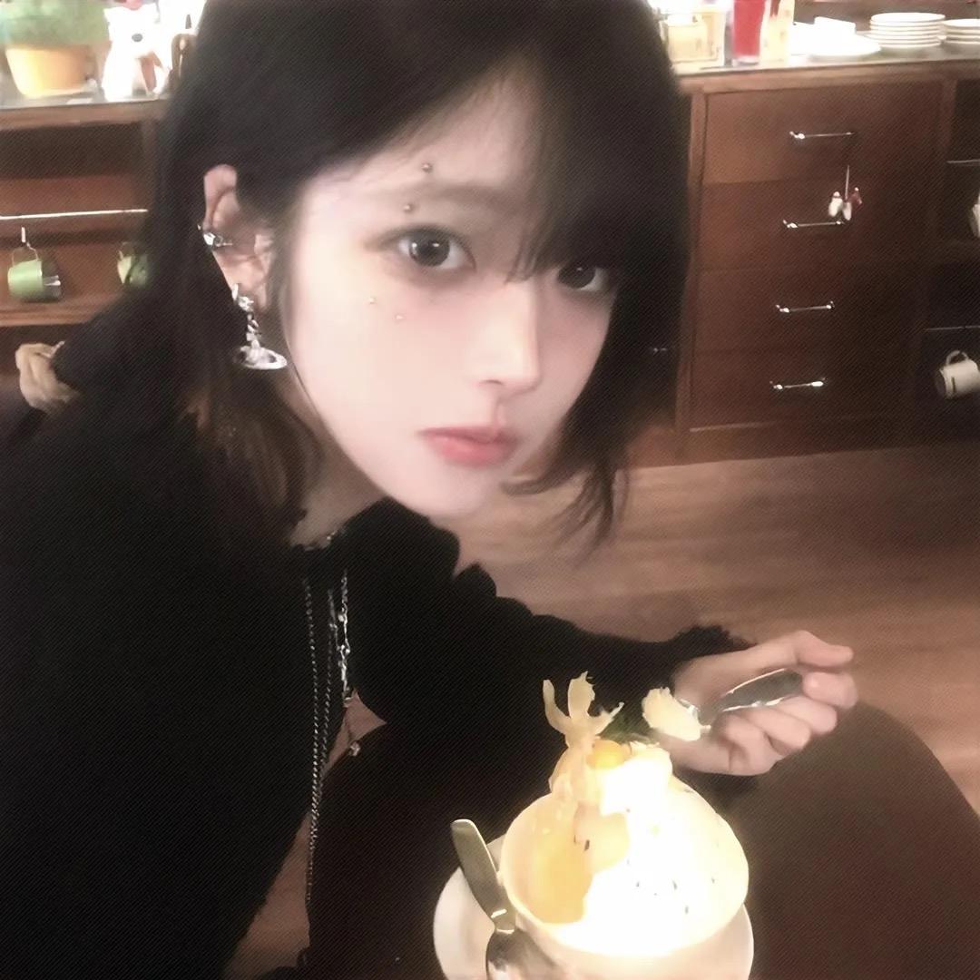 minttd