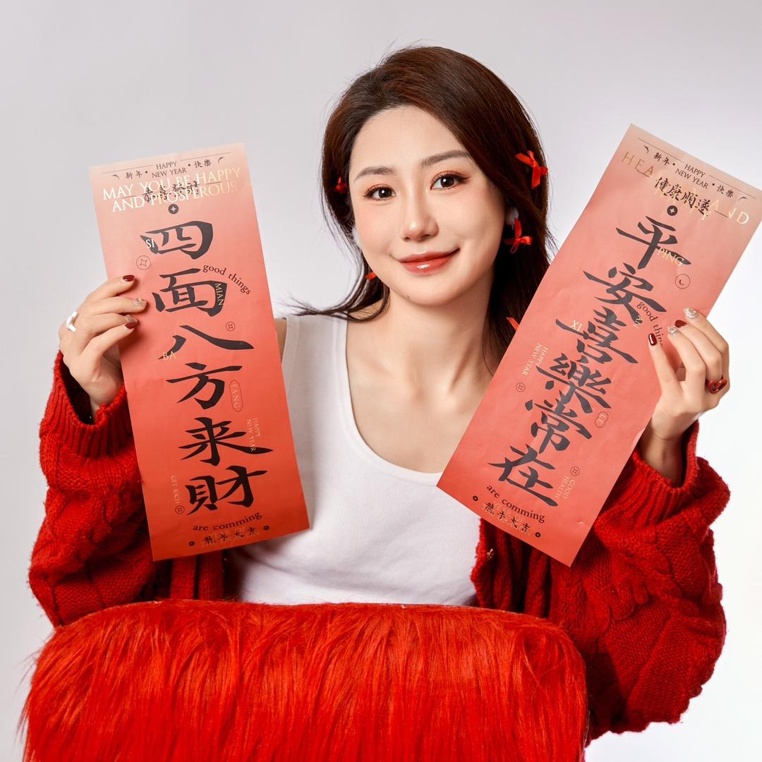 Liya梓