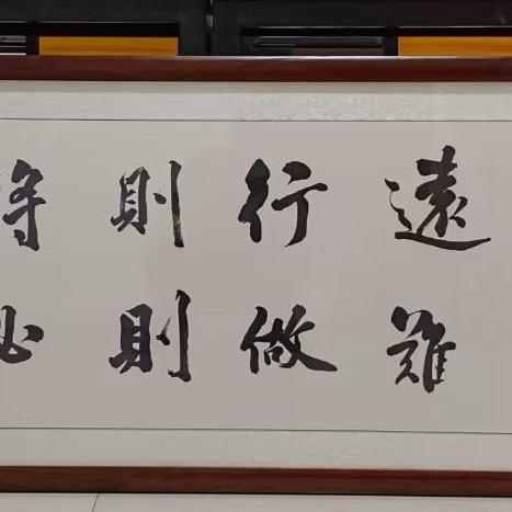 佧妮娅轻奢（实力工厂）