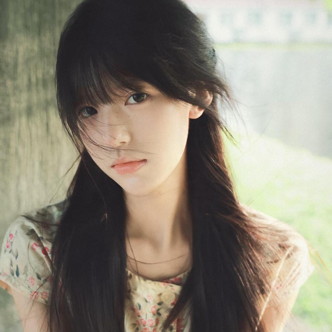 Aira