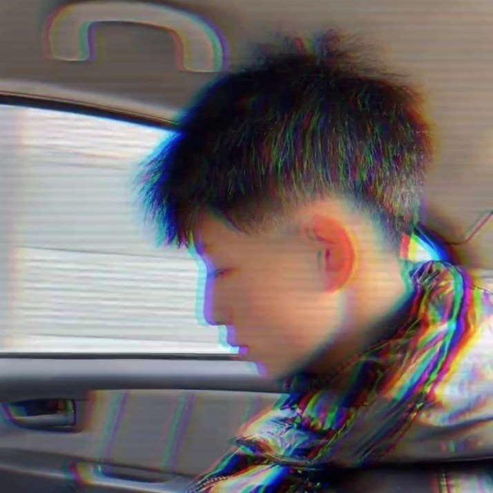 清醒