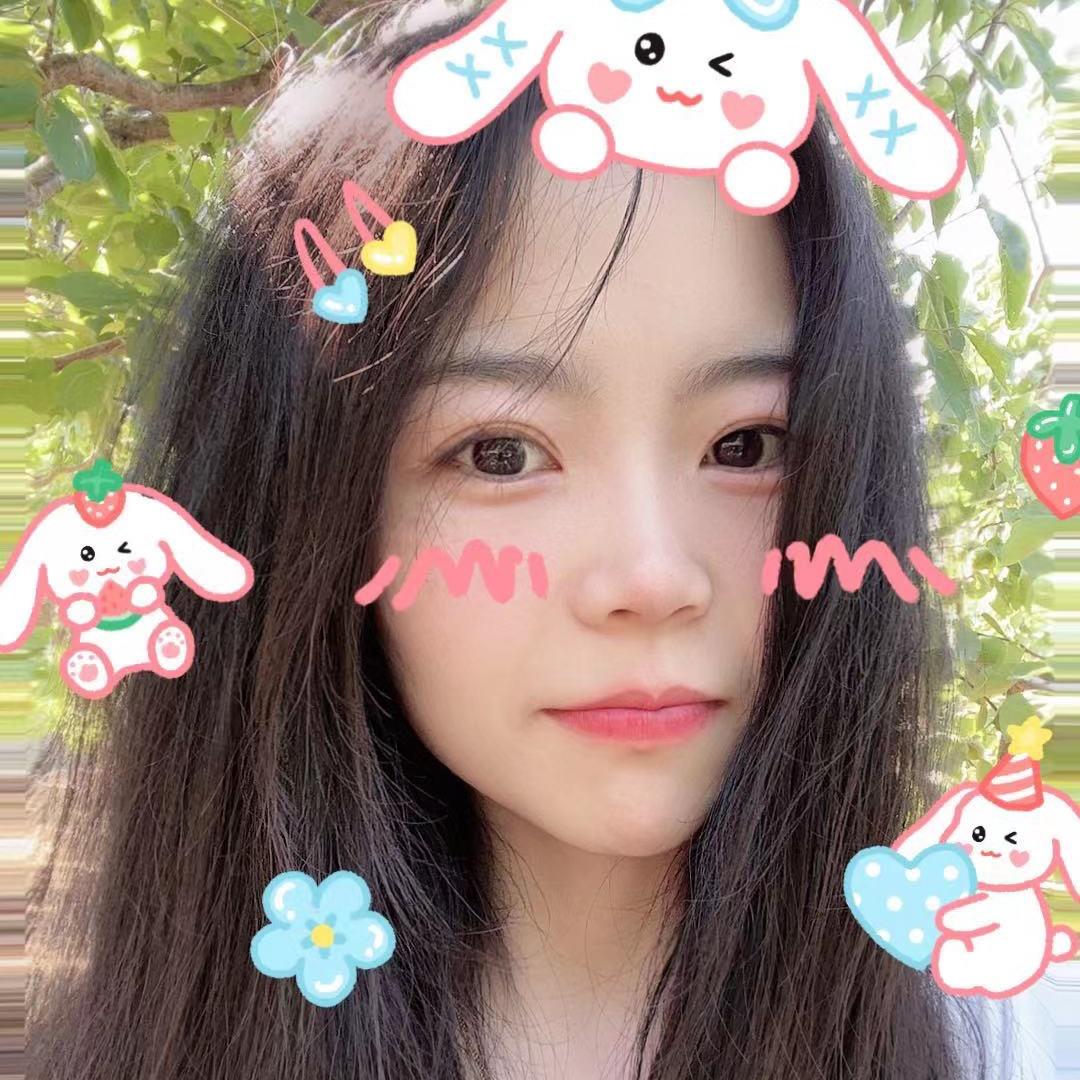 凤儿宝物